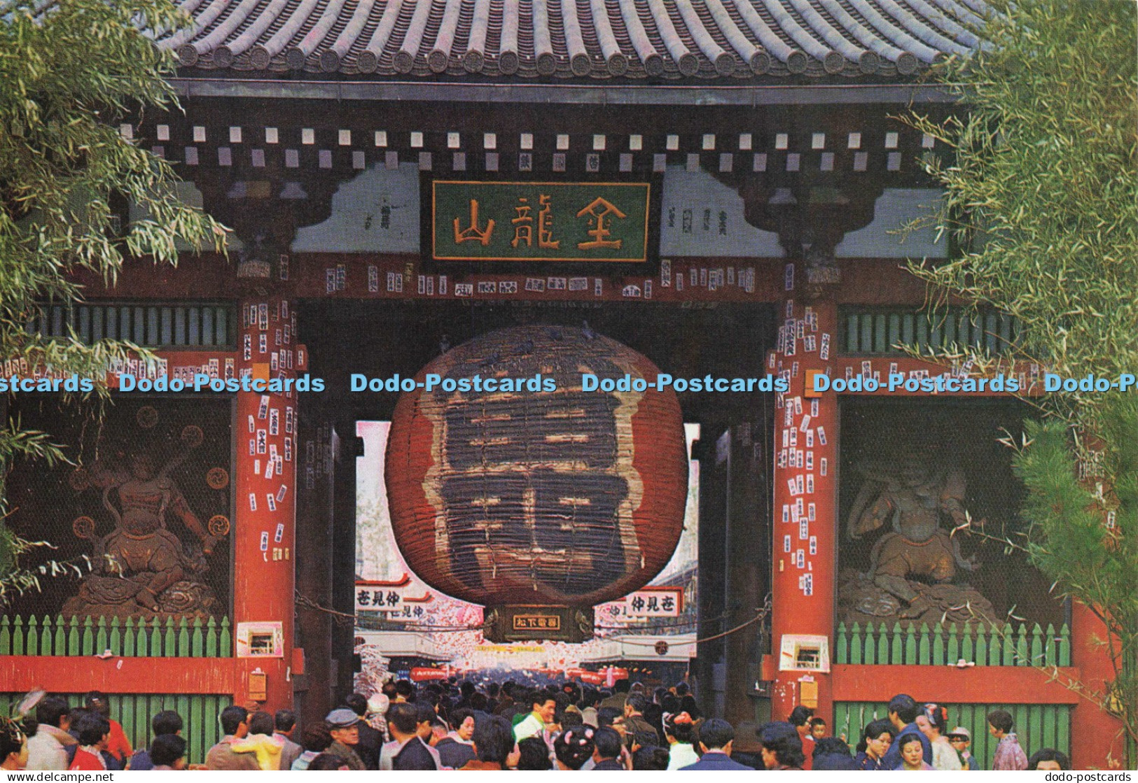 D223056 Tokyo Kaminari Mon Sensoji