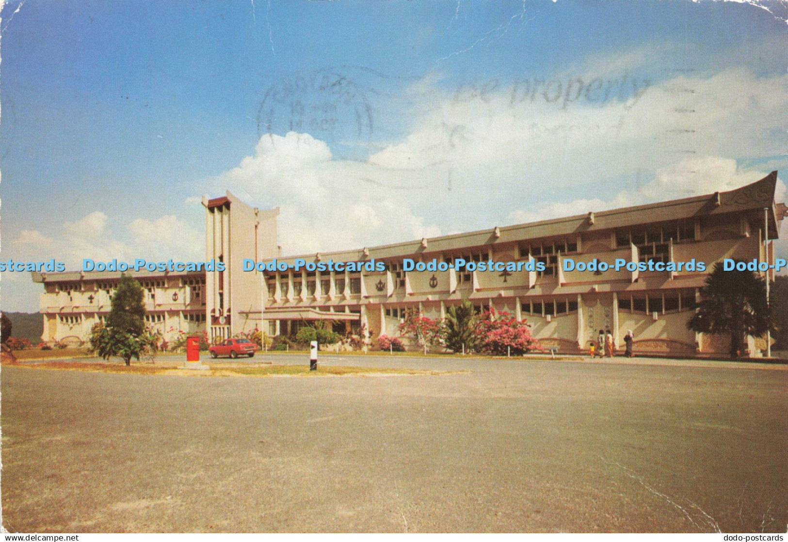 D241661 National Museum Bandar Seri Begawan Brunei S W Singapore 1980