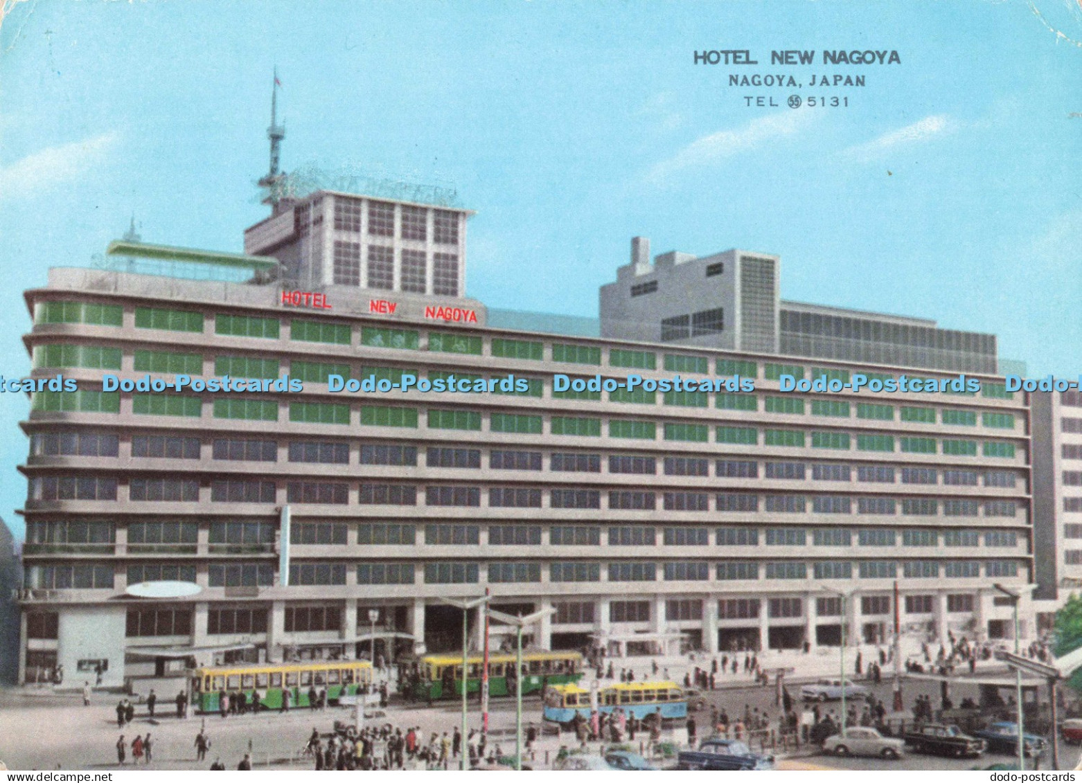 D246952 Japan Hotel New Nagoya