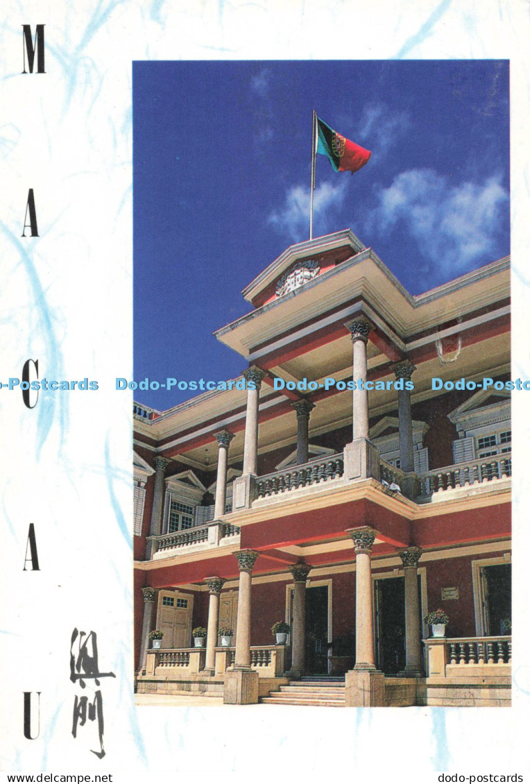 D249372 Macau Government House 2017