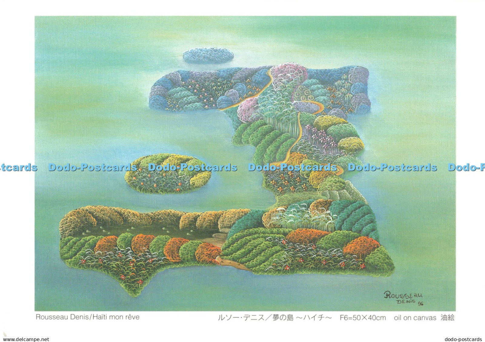 D265862 Haiti Mon Reve Friends of Haiti Rosseau Denis