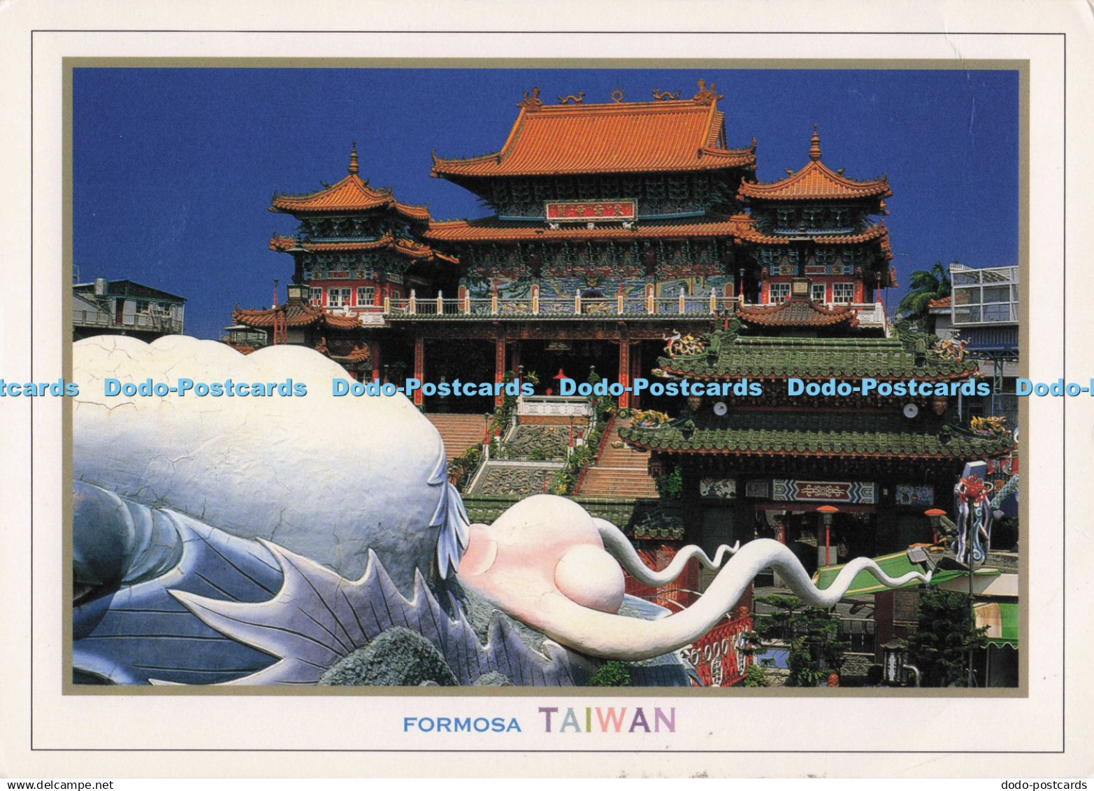 D299249 Taiwan. Formosa. Chi Ming Tang Temple. Tso Ying. Kaohsiung. Osima Co