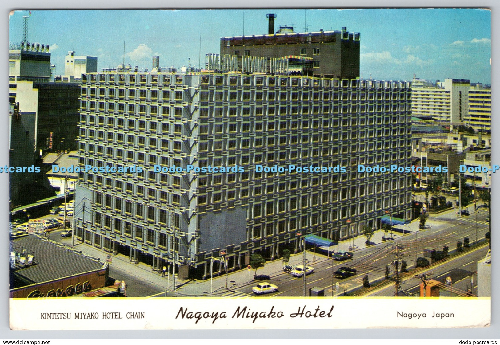 D302927 Japan Nagoya Nagoya Miyako Hotel