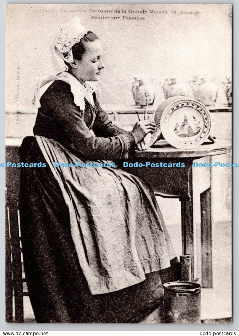 D318359 Faienceries de Quimper depuis 1420. L imagerie Quimper. Postcard