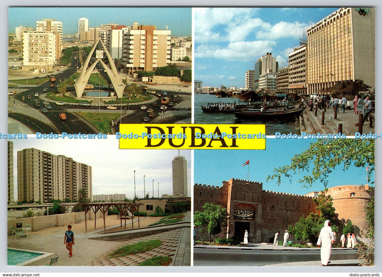 D319896 Dubai. Awni. United Arab Emirates. Multi View