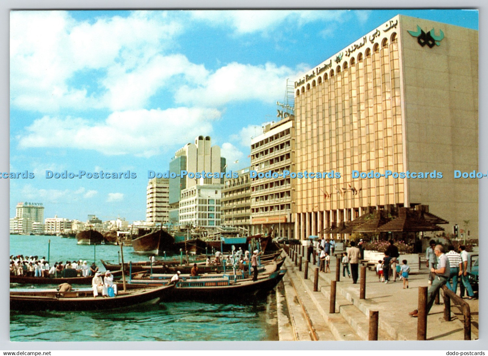 D319897 Dubai. Awni. United Arab Emirates