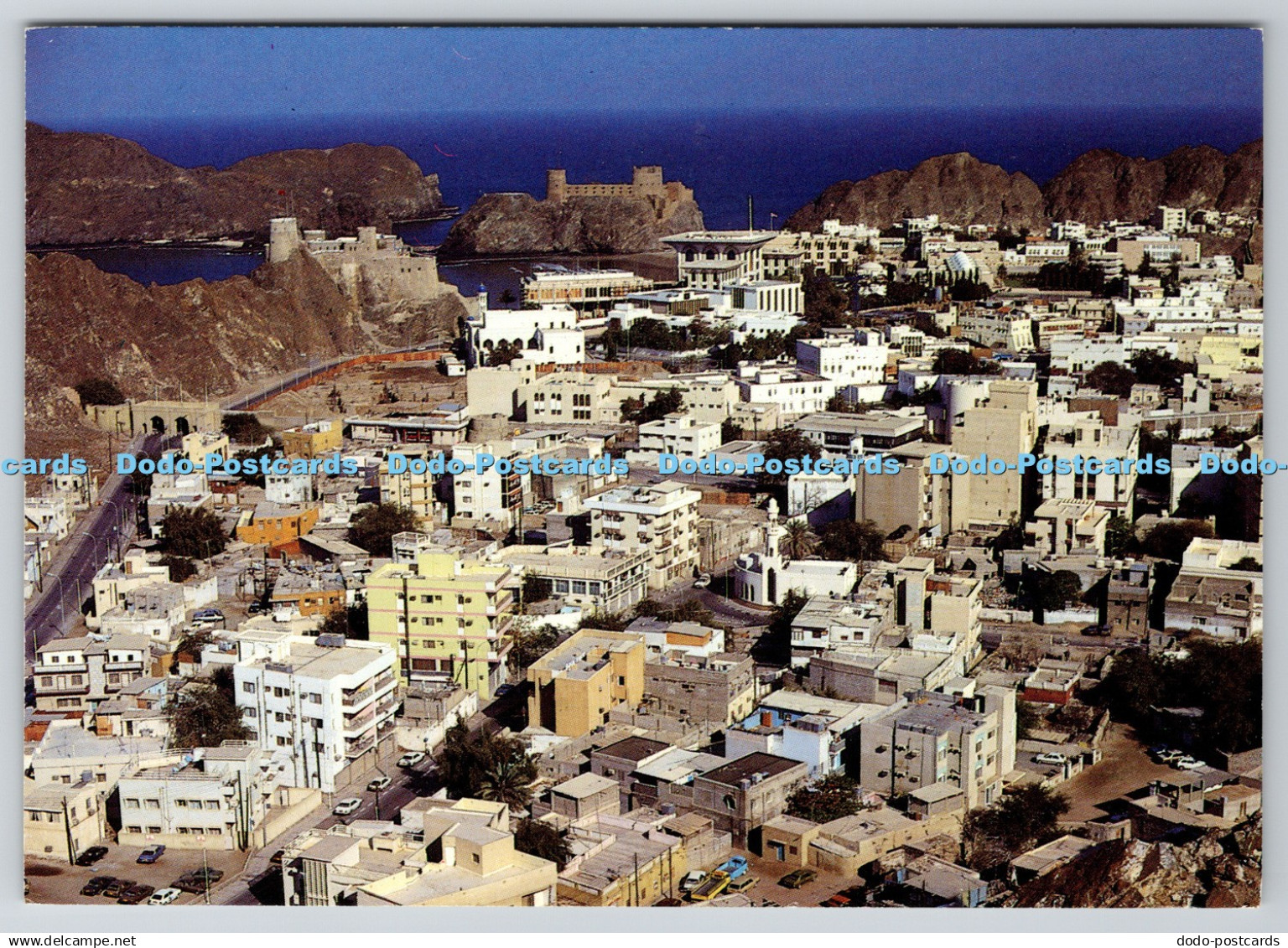 D330884 View of Muscat Sultante of Oman. Family Bookshop. PM. Hounslow. Middlese