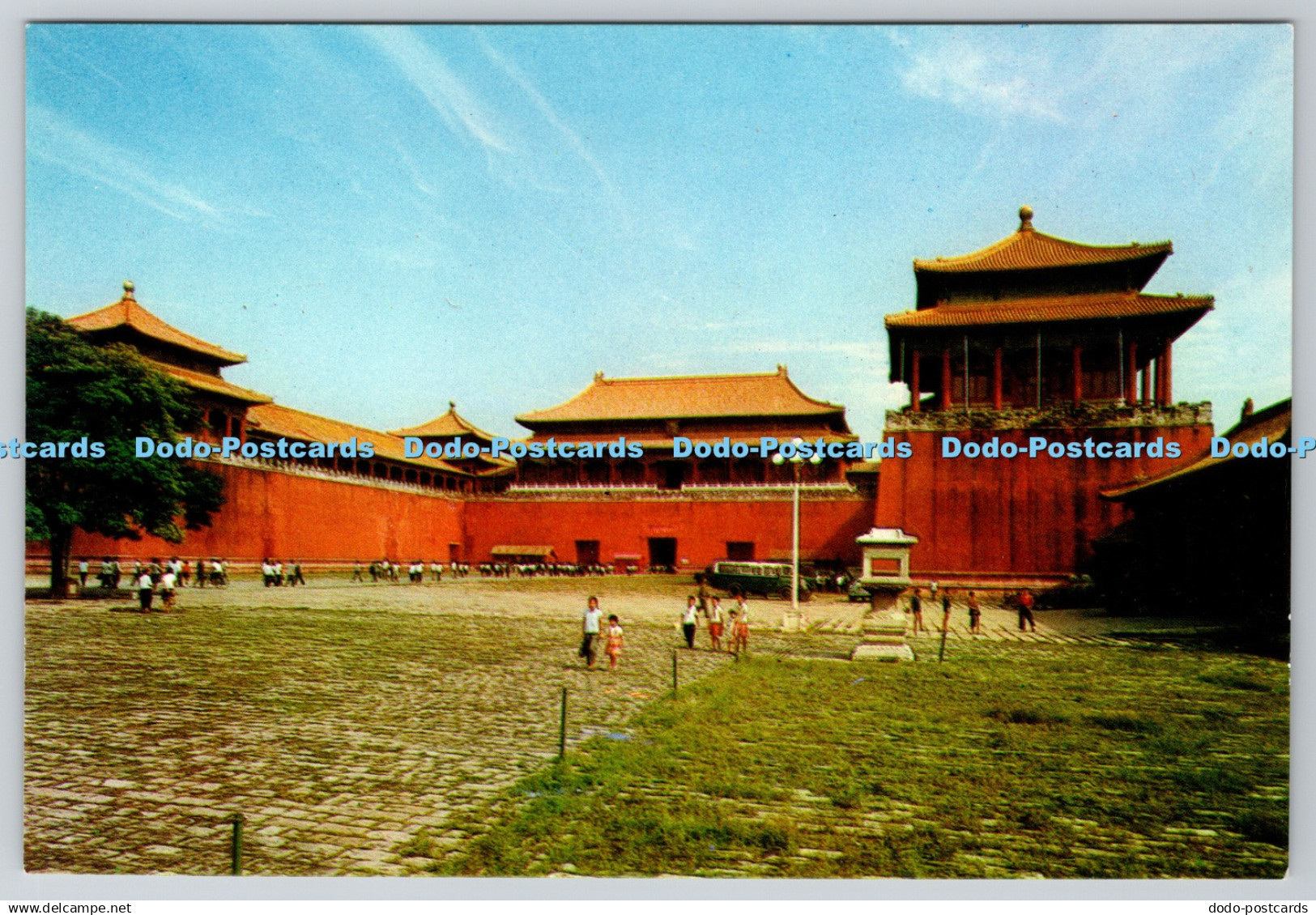 D331193 Wu Men. Meridian Gate