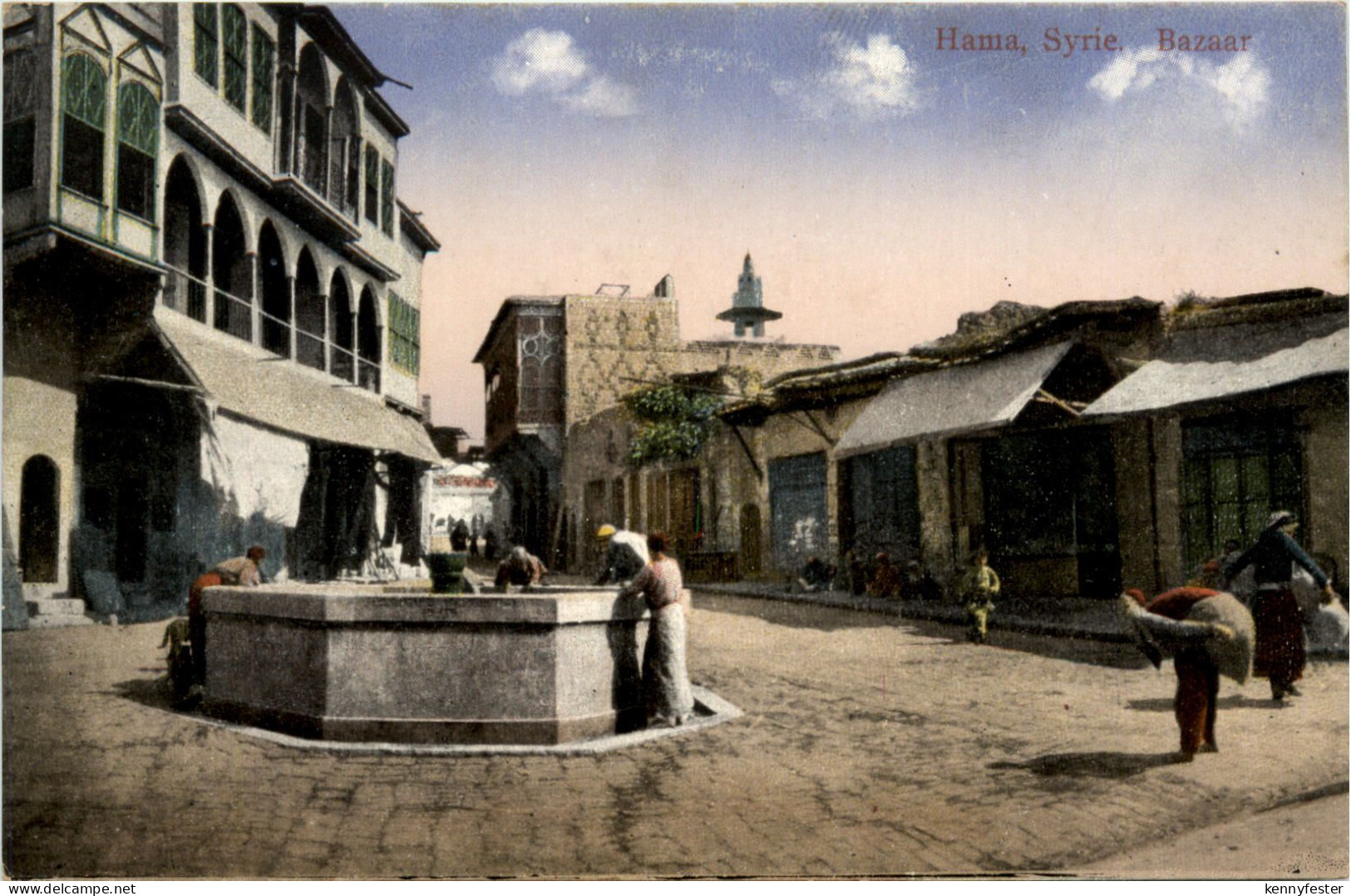 Damas - Bazaar - Syrien