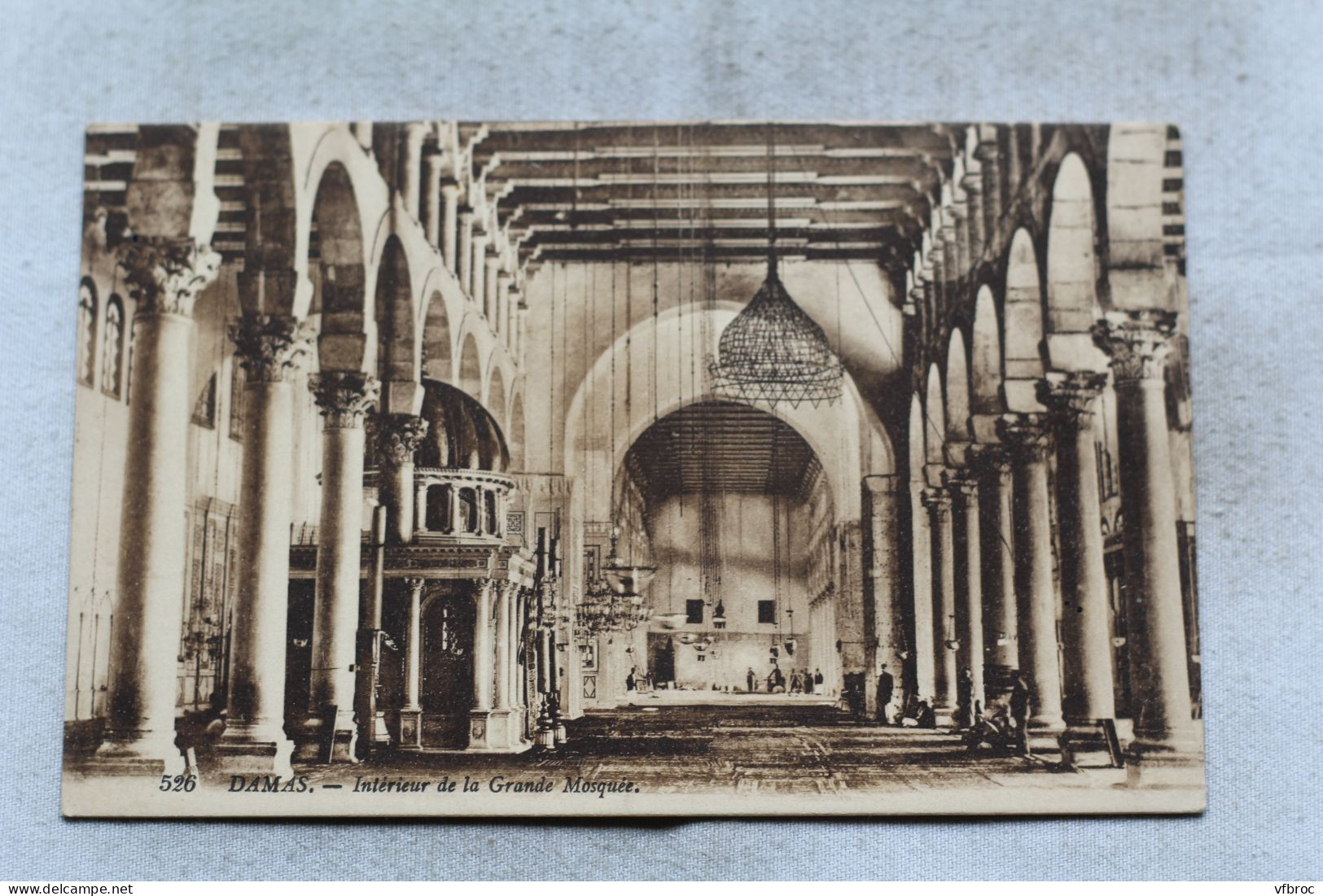 Damas, intérieur de la grande mosquée, Syrie