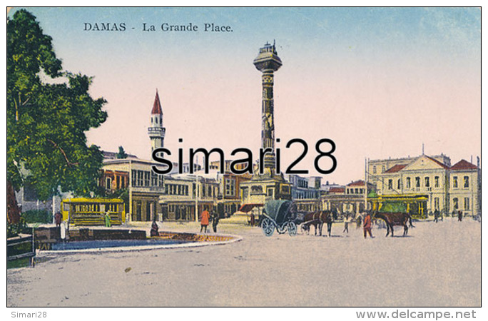 DAMAS - LA GRANDE PLACE