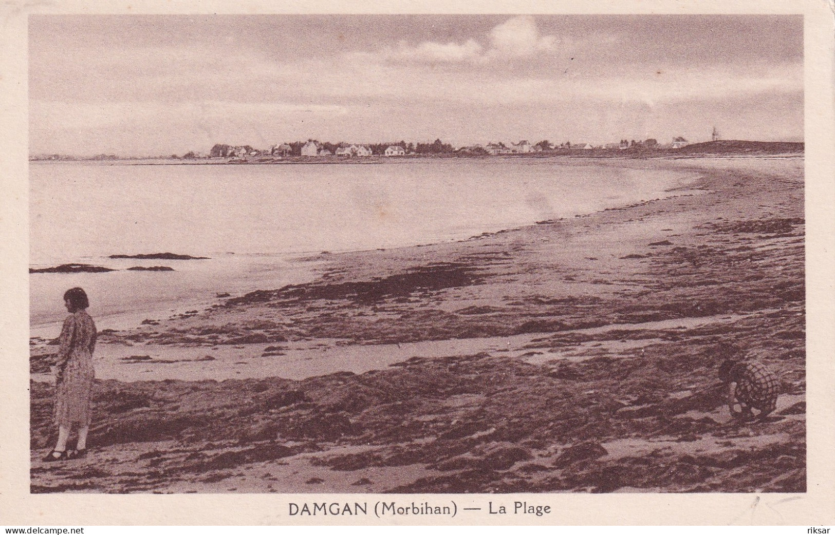 DAMGAN