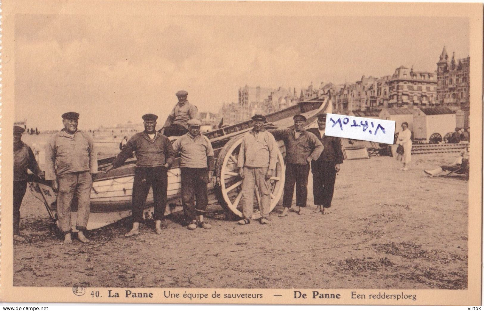 De Panne -- La Panne :  reddersploeg - sauveteurs