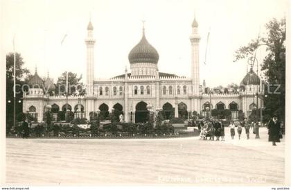 Kopenhagen Tivoli