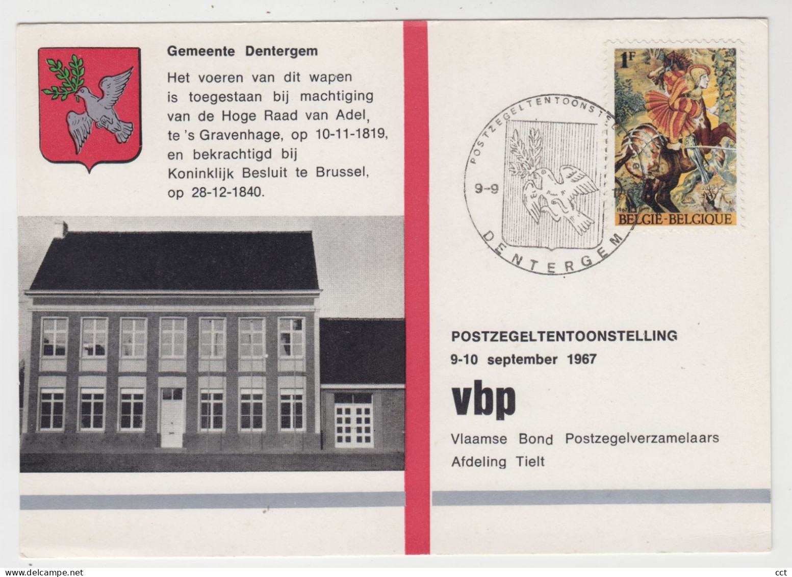 Dentergem  Postzegeltentoonstelling 1967  + stempel van deze tentoontstelling