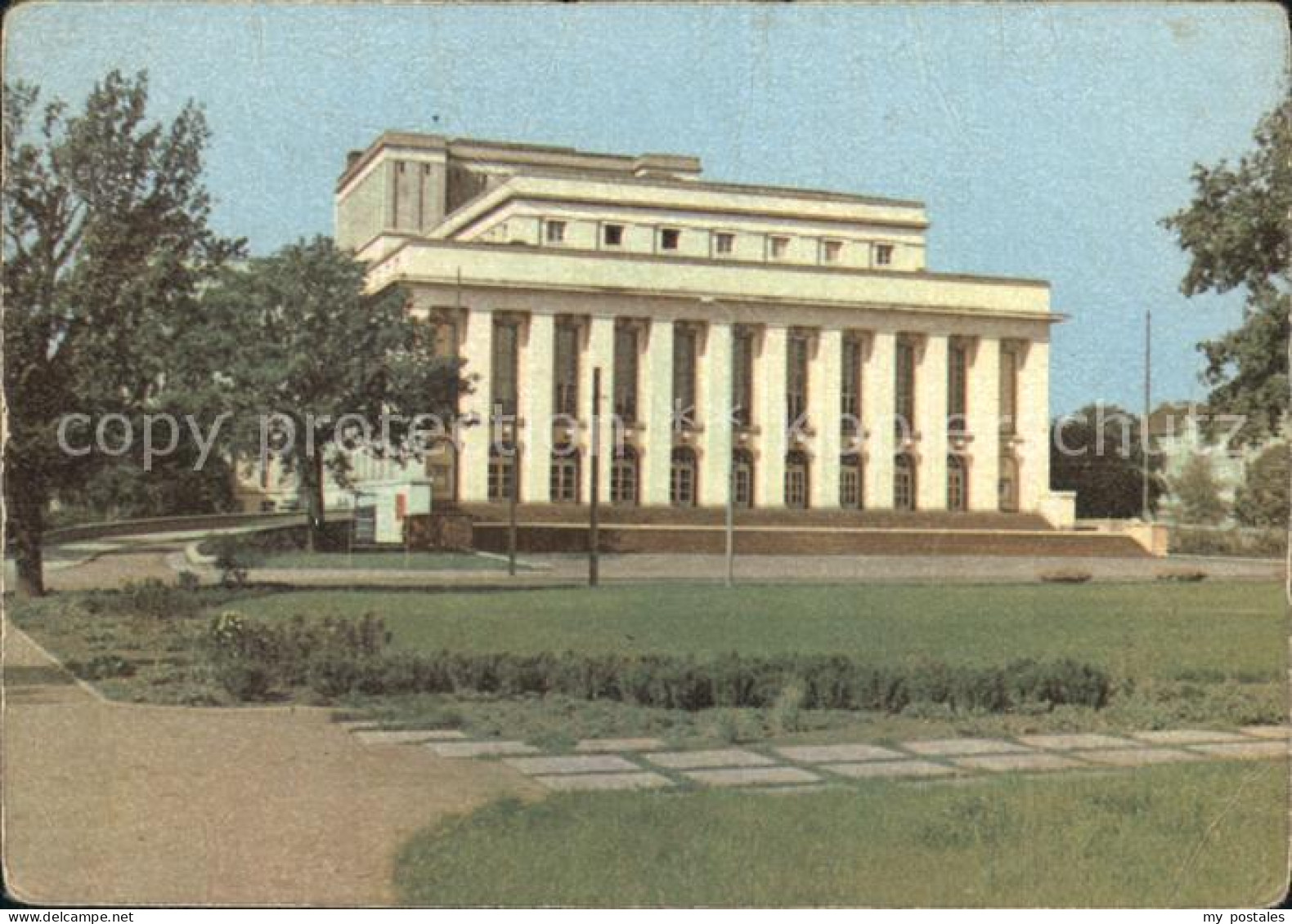 Dessau-Rosslau Landestheater