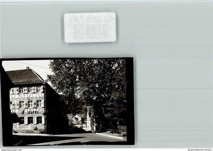 40056749 - Adelsheim