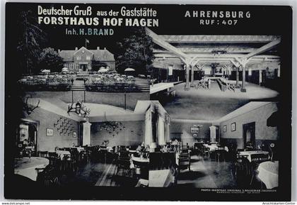 50624239 - Ahrensburg