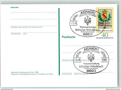 10595624 - Aichach a d Paar