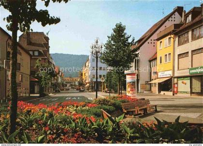Ebingen Albstadt BW Hauptstrasse Stadtzentrum