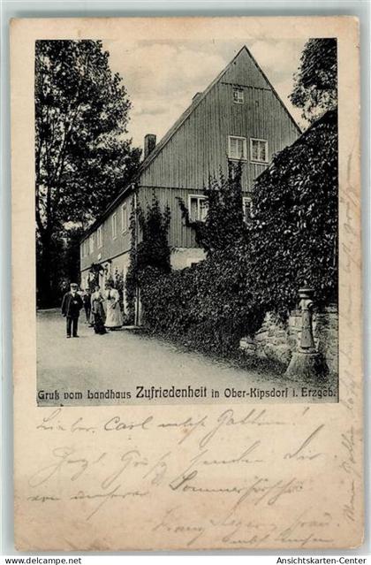 13252808 - Kipsdorf