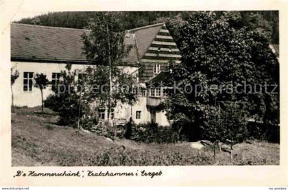 Kratzhammer Fuerstenwalde Hammerschaenke