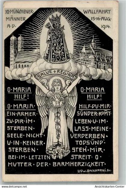 13576417 - Altoetting