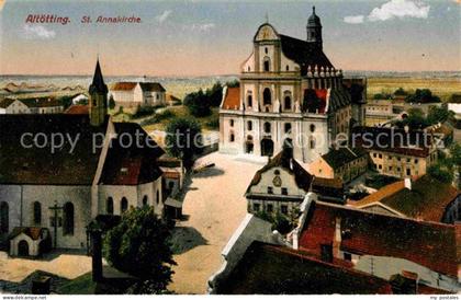 ALToeTTING Bayern Annakirche