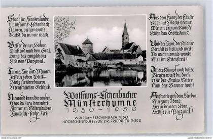 51441069 - Wolframs-Eschenbach