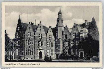 51213587 - Aurich , Ostfriesland