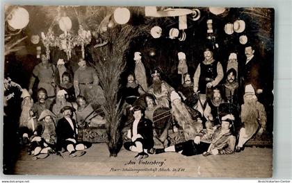 14009301 - Bad Abbach