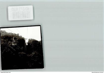 40077620 - Bad Duerkheim