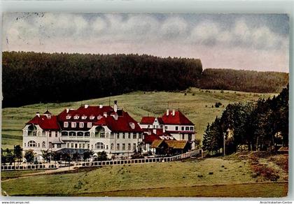 39562214 - Bad Duerrheim , Schwarzw