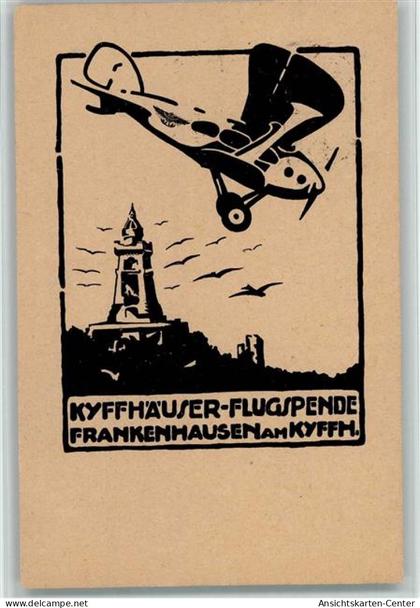 13412054 - Bad Frankenhausen ,Kyffhaeuser