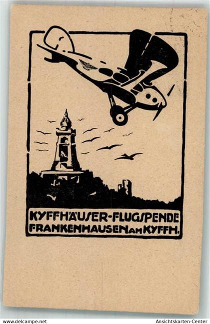 13589771 - Bad Frankenhausen ,Kyffhaeuser