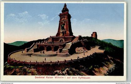 39155679 - Bad Frankenhausen ,Kyffhaeuser