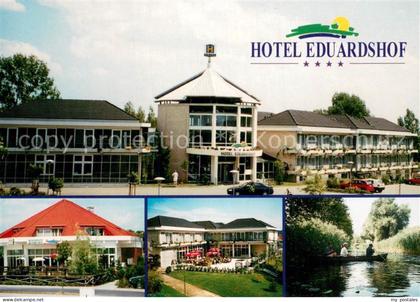 Bad Freienwalde Hotel Eduardshof Teilansichten
