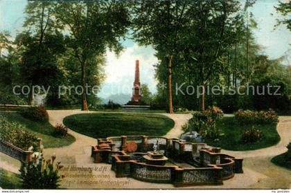 Bad Homburg Elisabethenbrunnen
