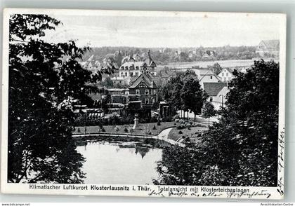 38137995 - Bad Klosterlausnitz