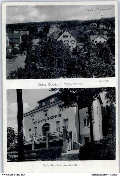 51460364 - Bad Koenig