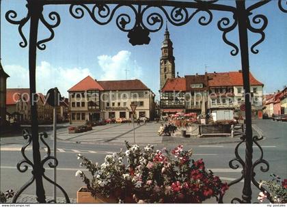Bad Koenigshofen Marktplatz Kurverwaltung