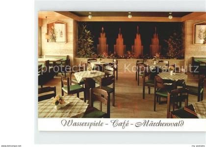 Bad Koenigshofen Wasserspiele Cafe Maerchenwald Samsbachhof