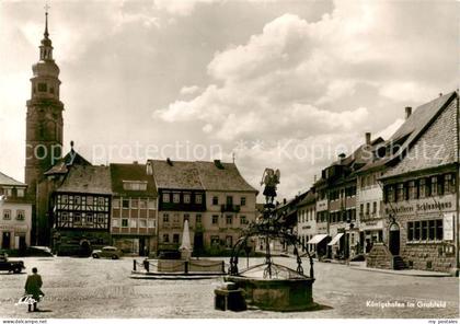 Koenigshofen Bad Marktplatz mit Brunnen