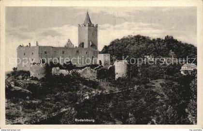 Bad Koesen Rudelsburg