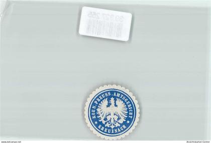 39327255 - Bad Kreuznach