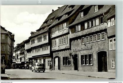 39467066 - Bad Langensalza