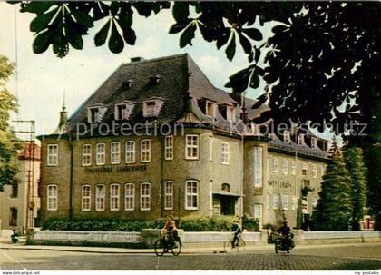 Bad Langensalza Schwefelbad