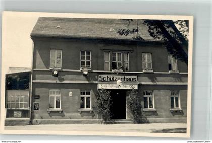 13580542 - Bad Lausick