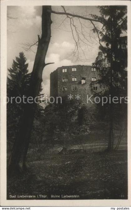Bad Liebenstein Ruine Liebenstein