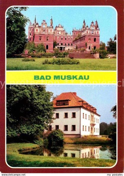 Bad Muskau Oberlausitz Schlossruine Altes Schloss